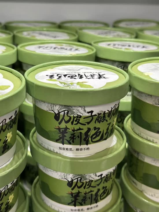 茉莉绝弦 奶皮子酸奶 （jasmine handmade yogurt）